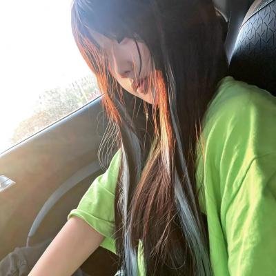 我爱的是你爱我 在线观看